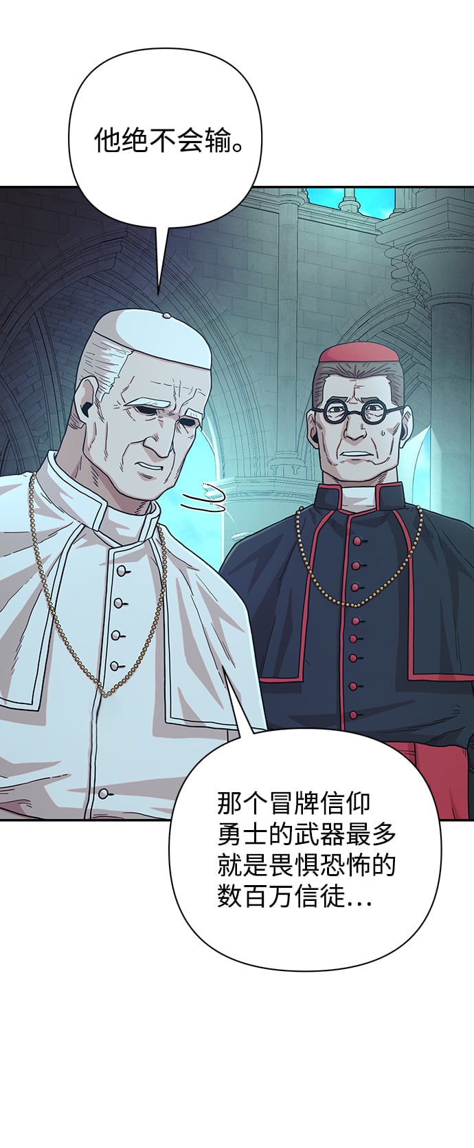 第 55 页