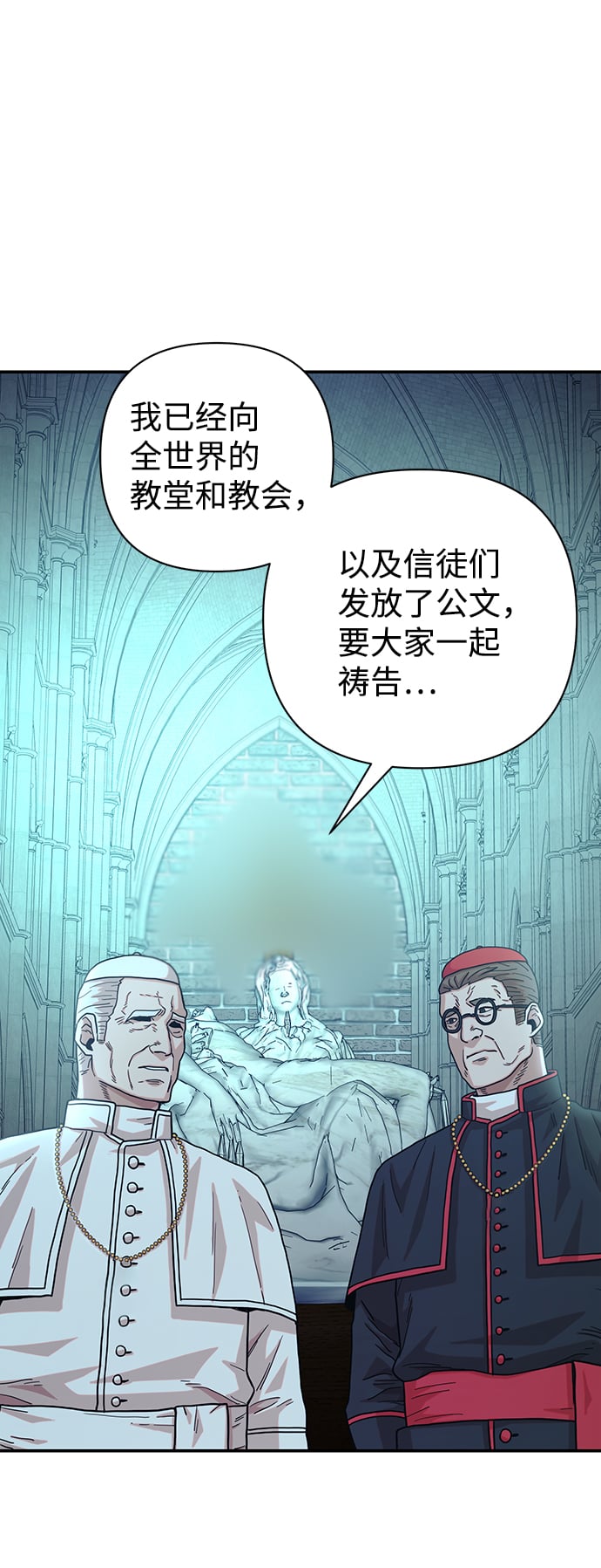 第 57 页