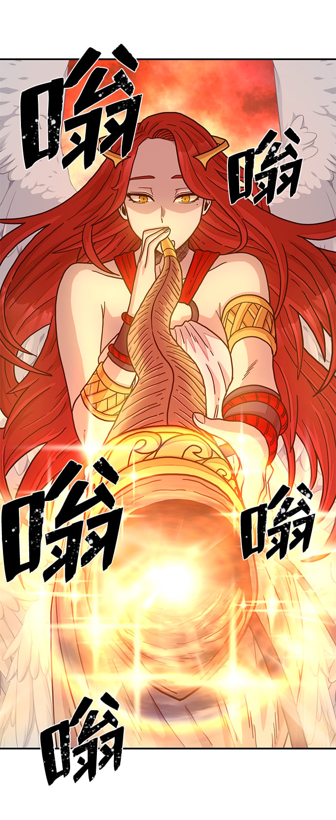 第 70 页