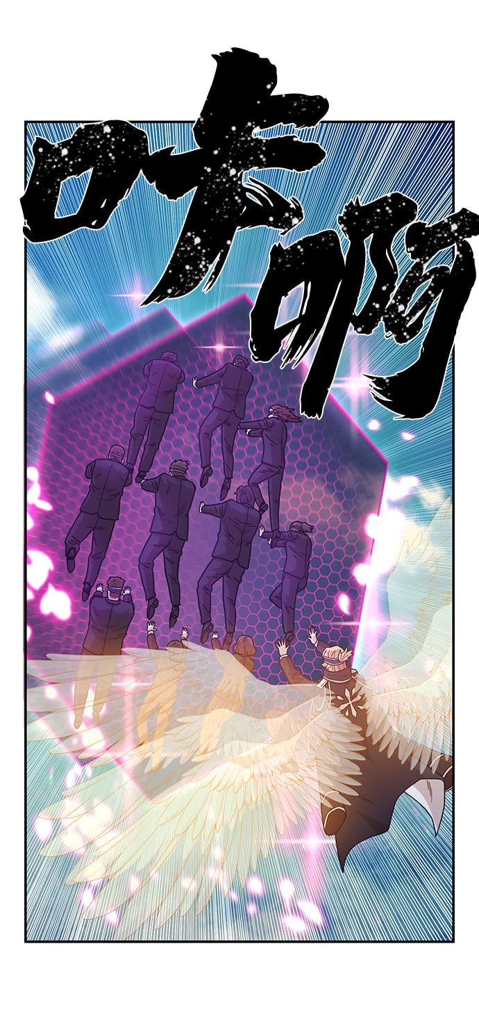 第 75 页
