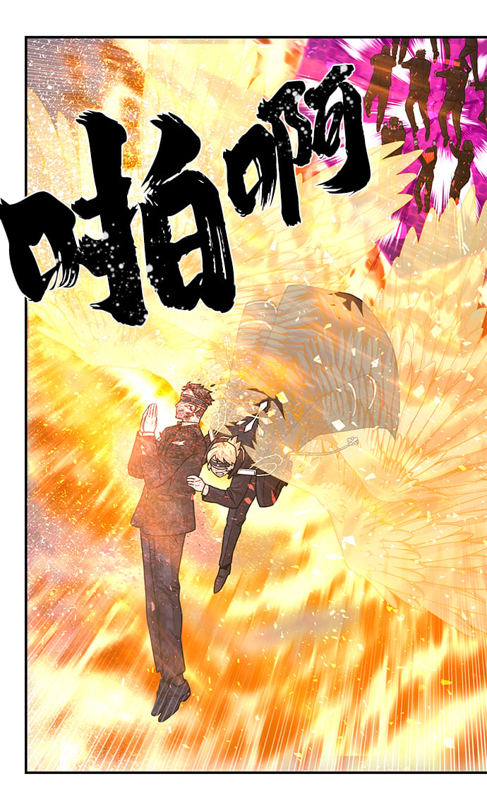 第 81 页