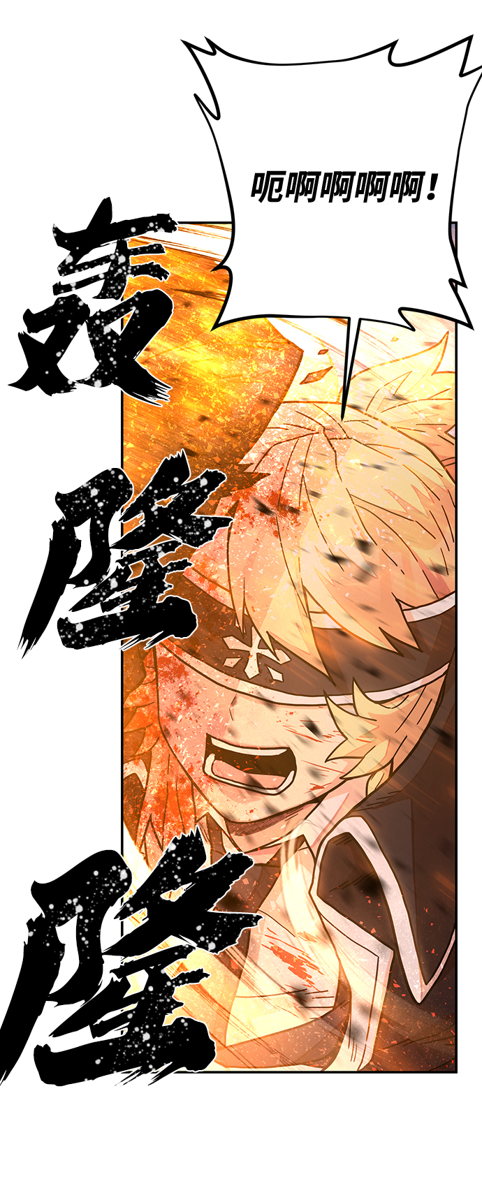 第 83 页