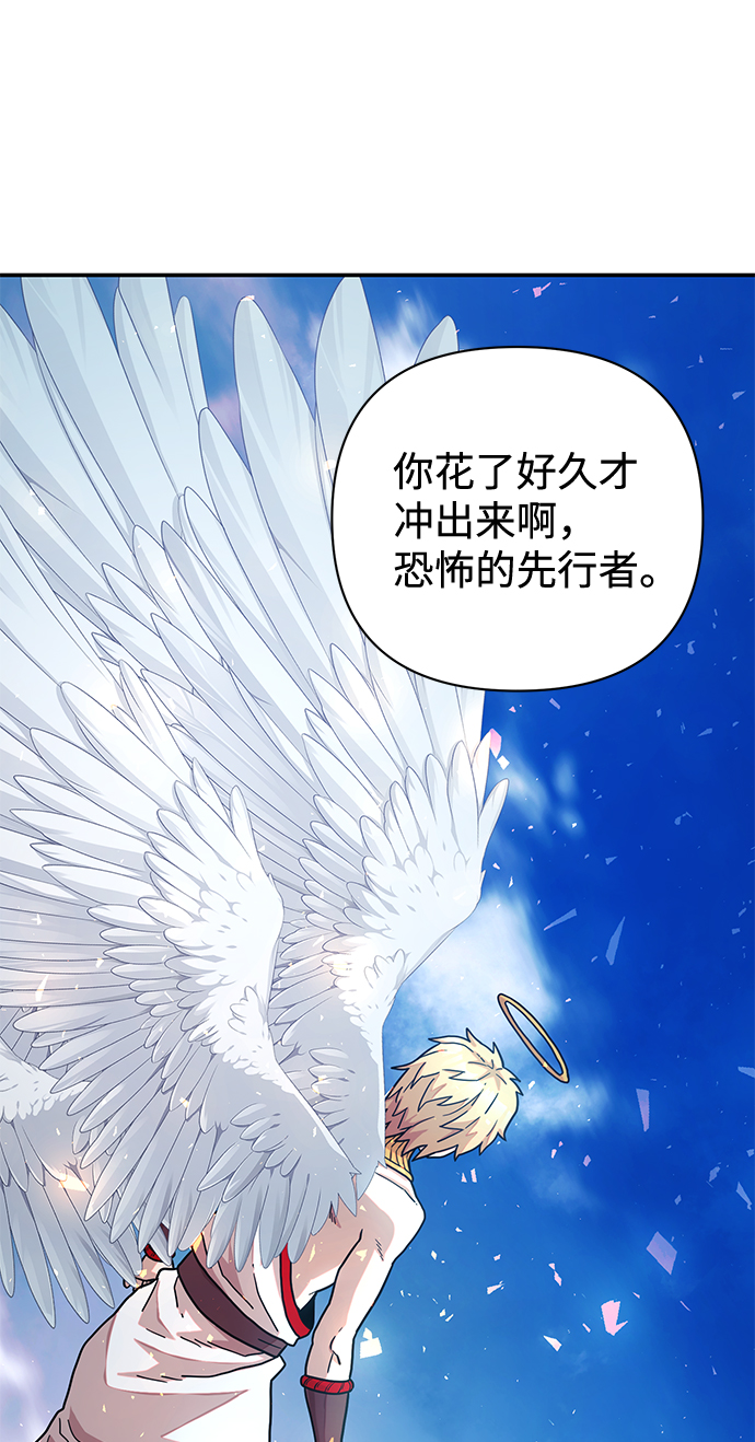 第 86 页