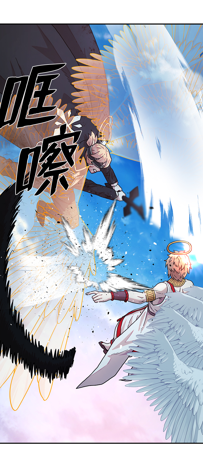 第 92 页