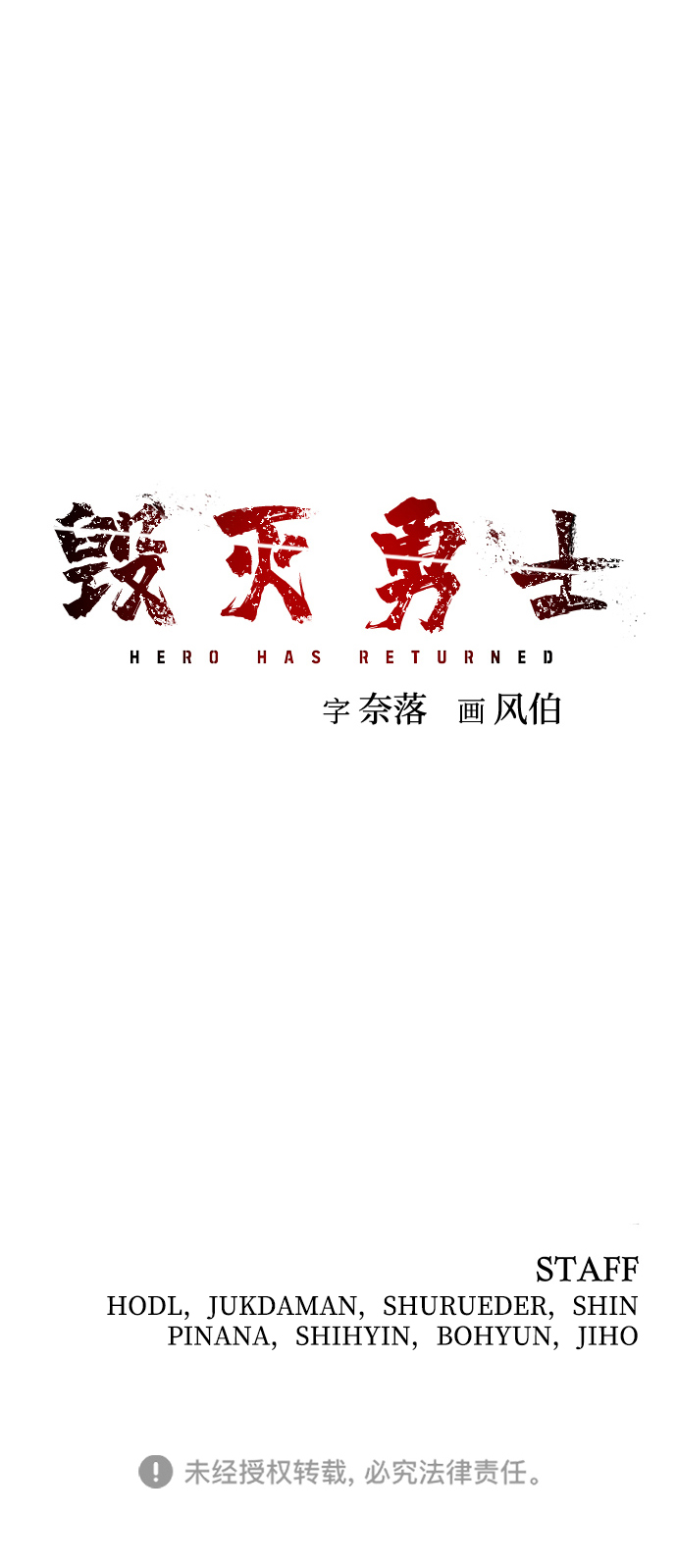 第 96 页
