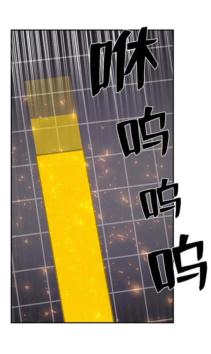 第 60 页