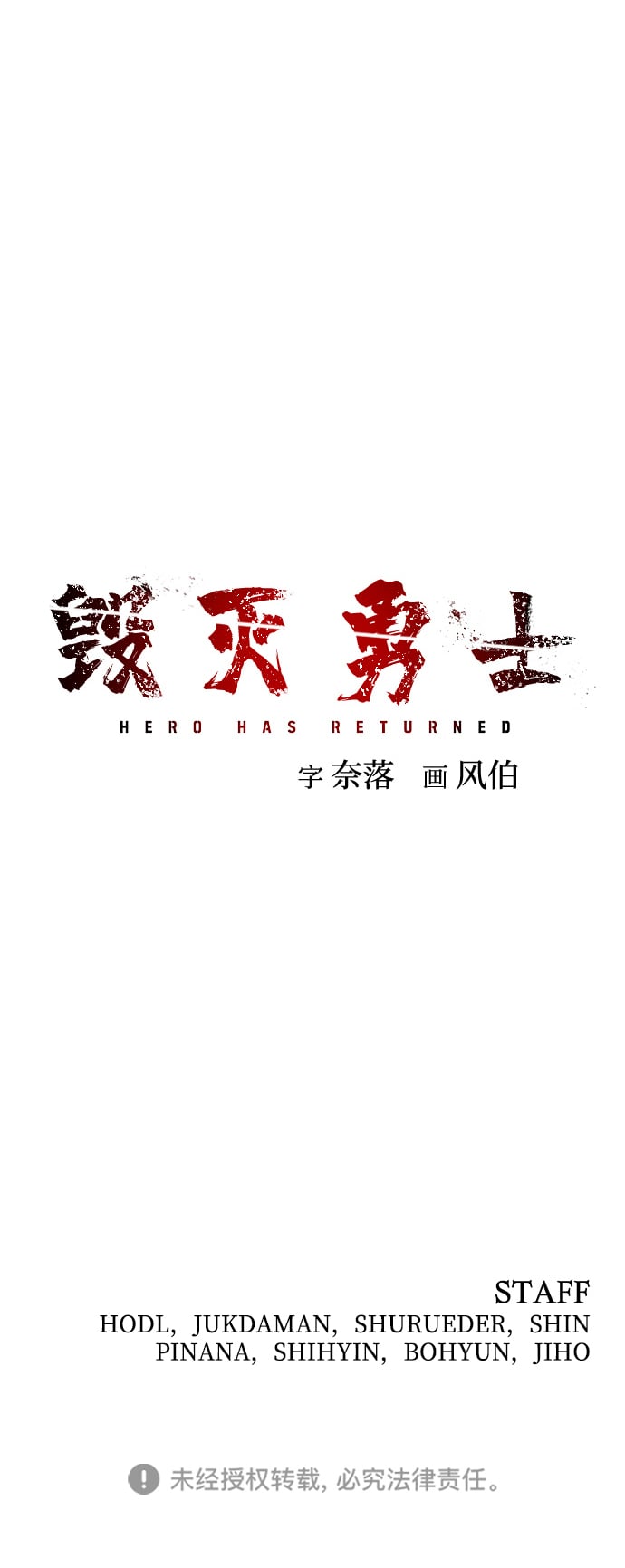 第 92 页