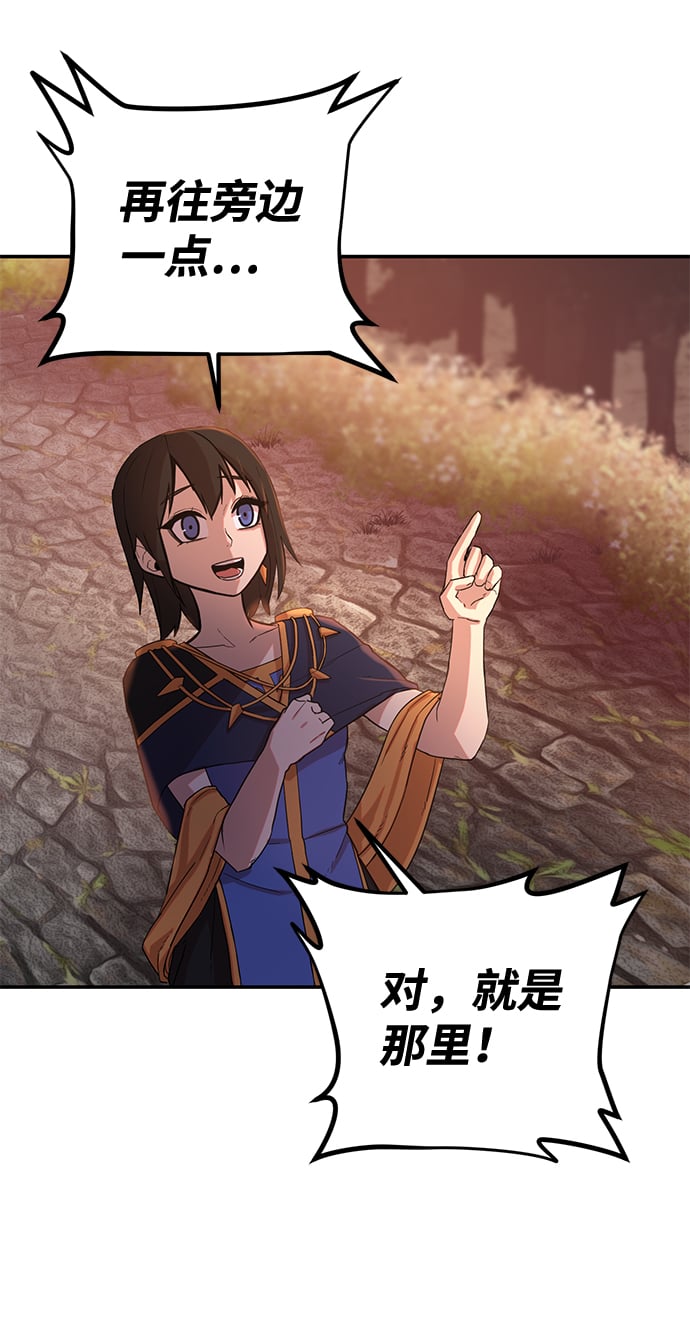 第 100 页