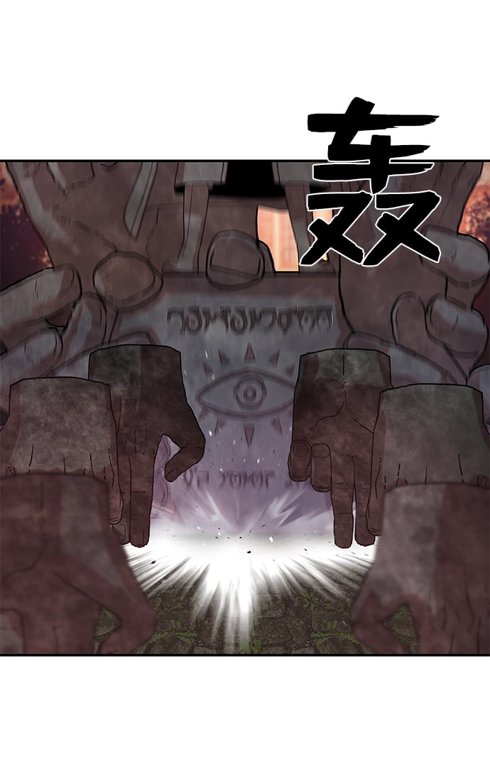 第 101 页
