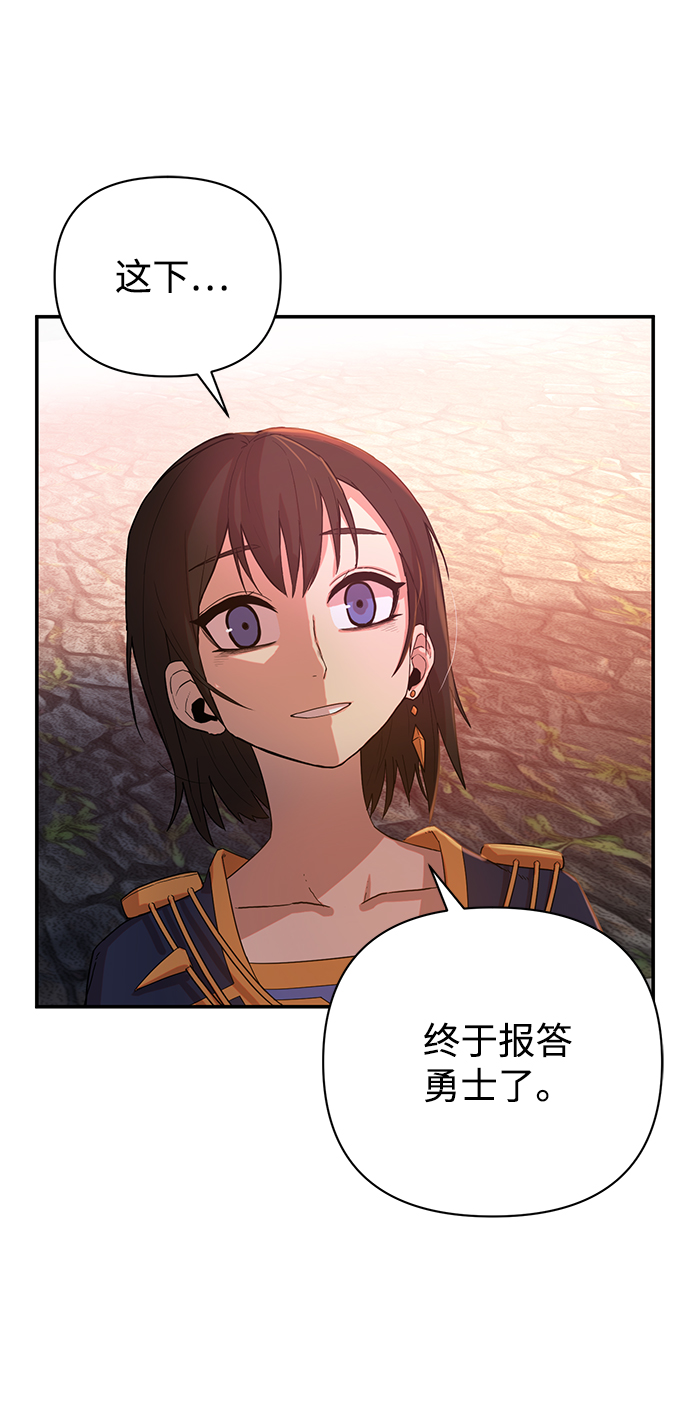 第 102 页