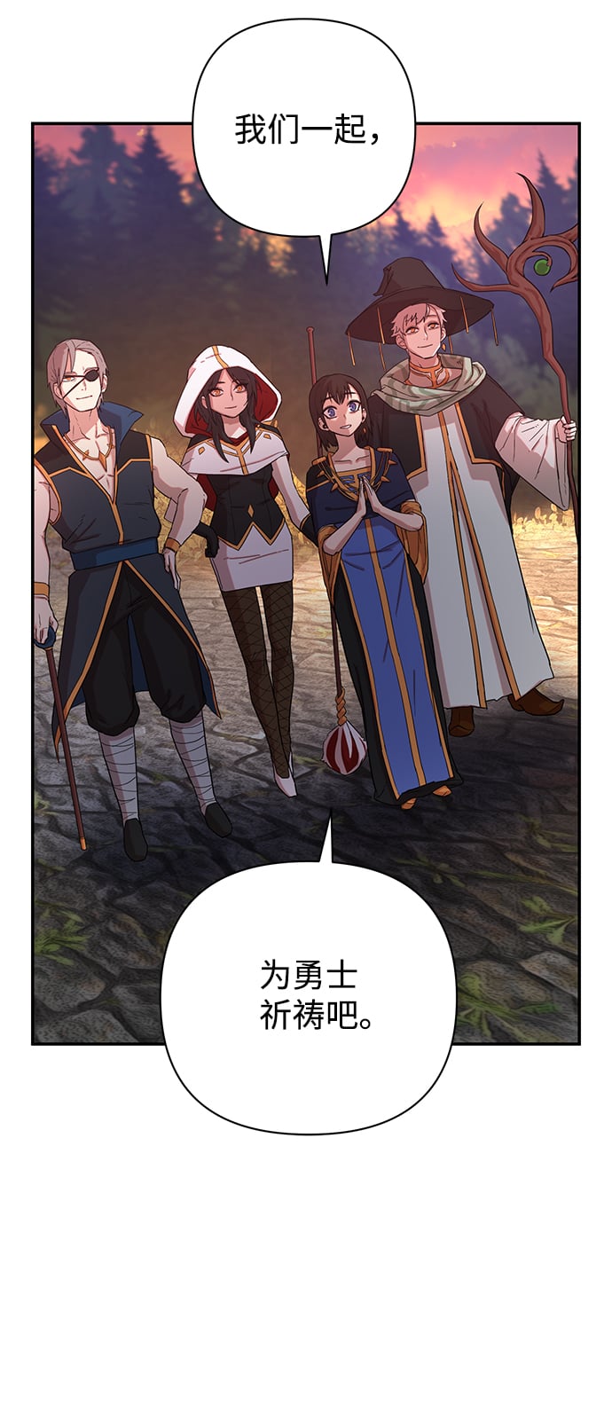 第 103 页