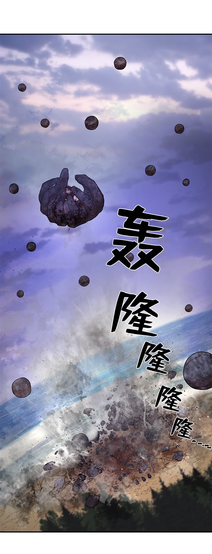 第 57 页