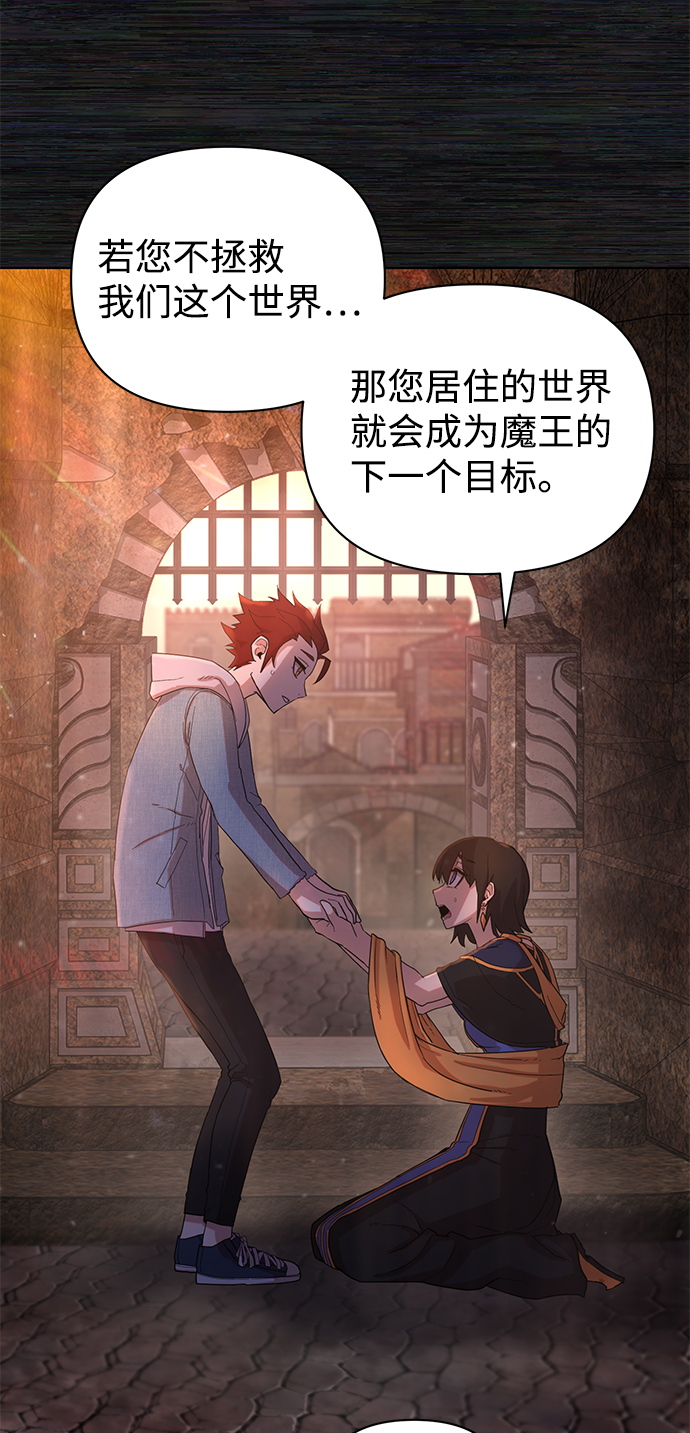 第 60 页