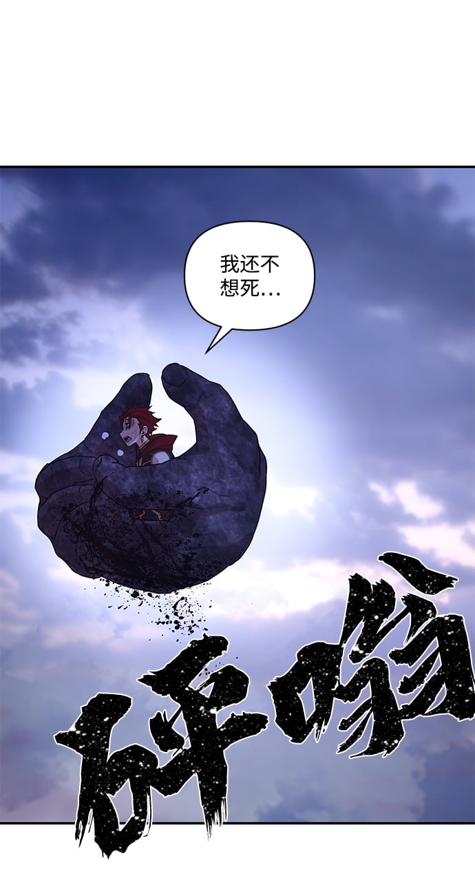 第 75 页