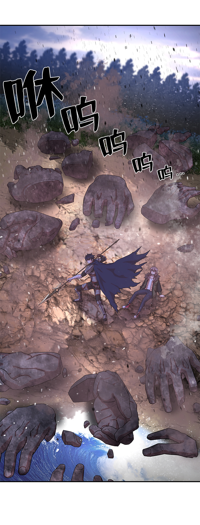 第 77 页