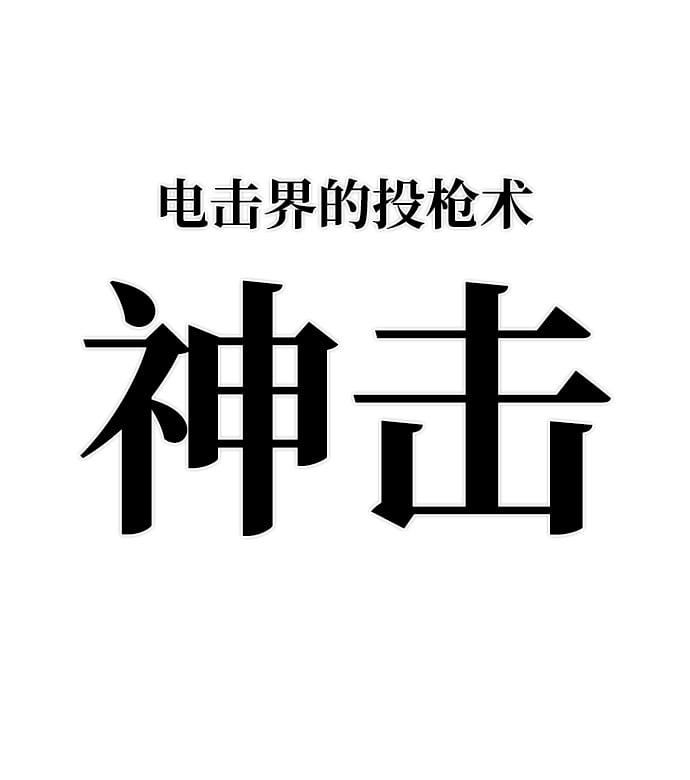 第 85 页