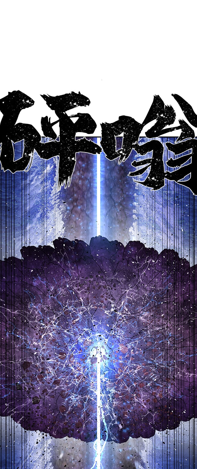 第 89 页