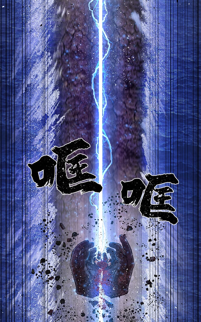 第 90 页
