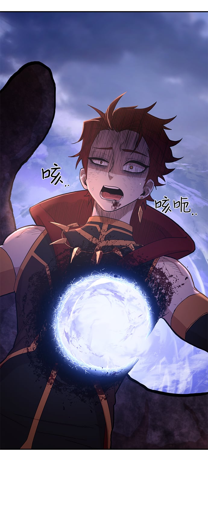 第 93 页