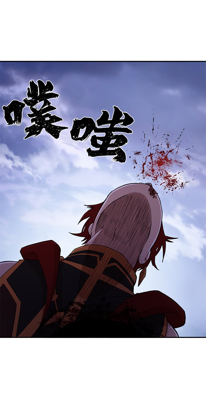 第 94 页