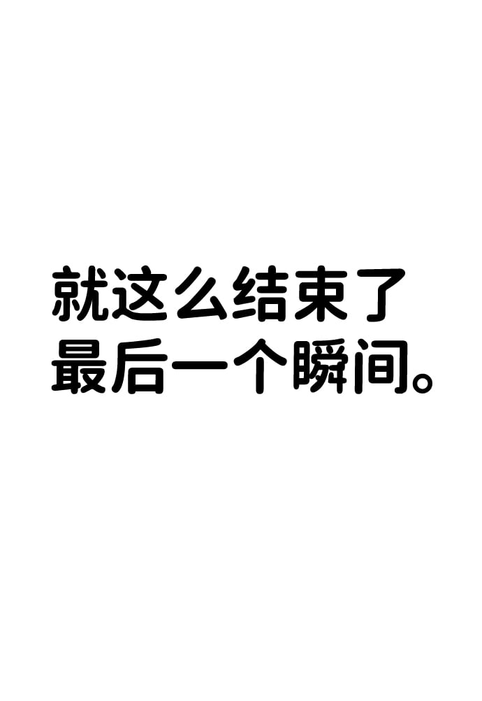 第 96 页