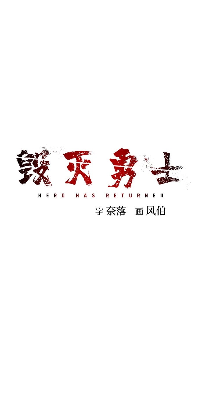 第 98 页
