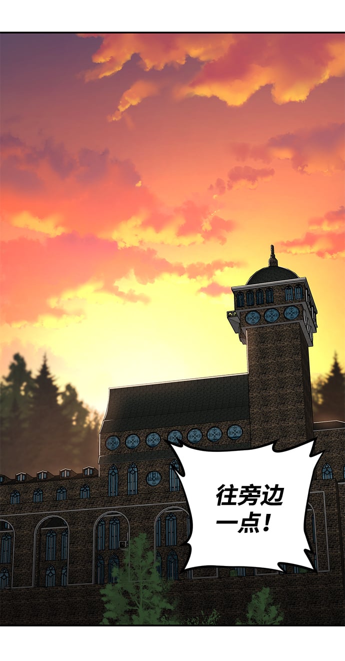 第 99 页