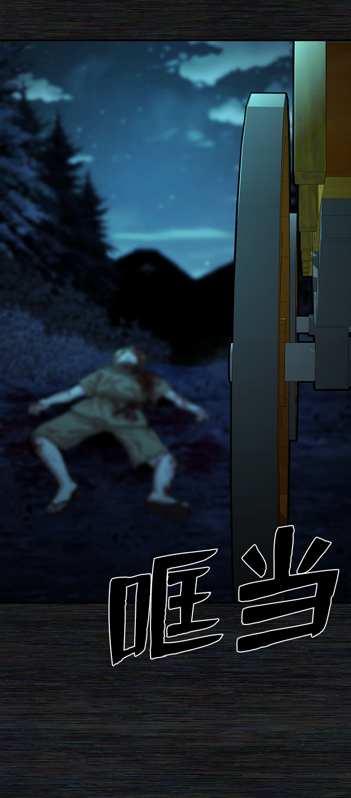 第 78 页
