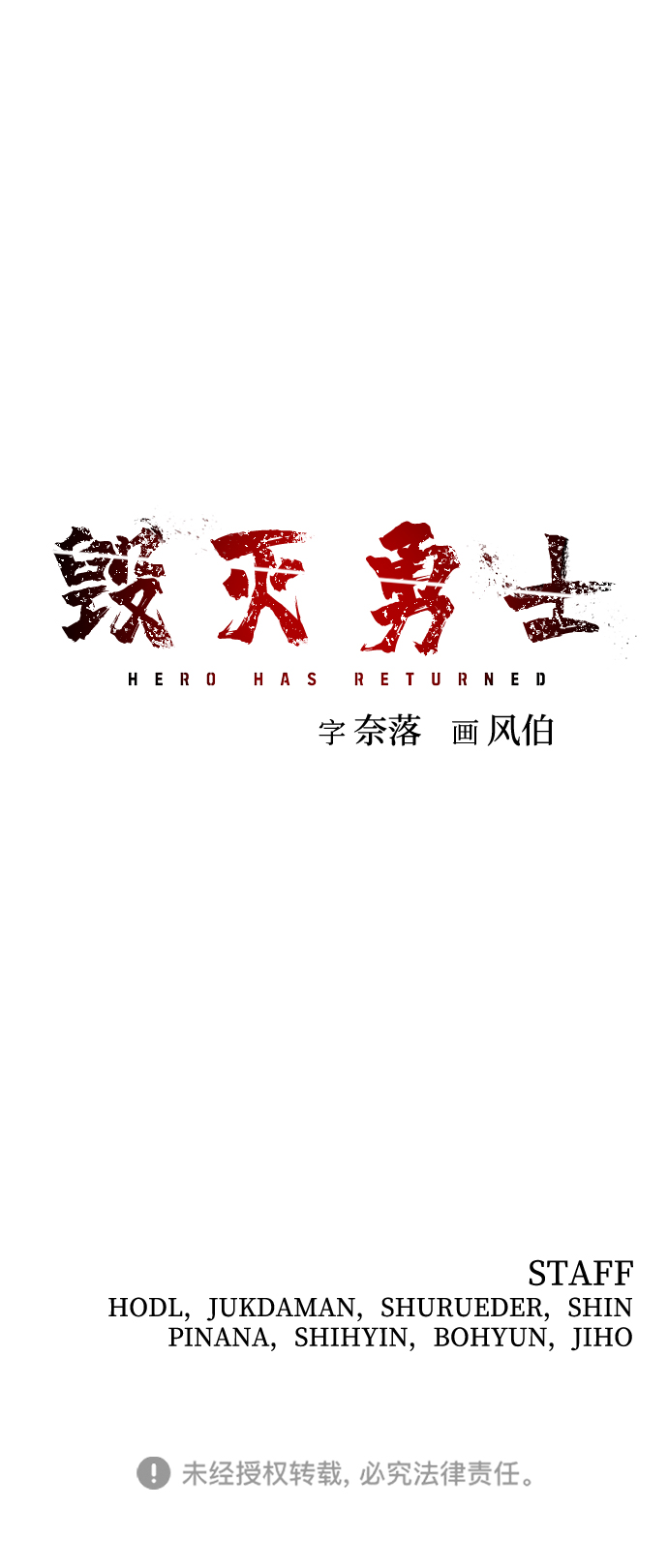 第 91 页