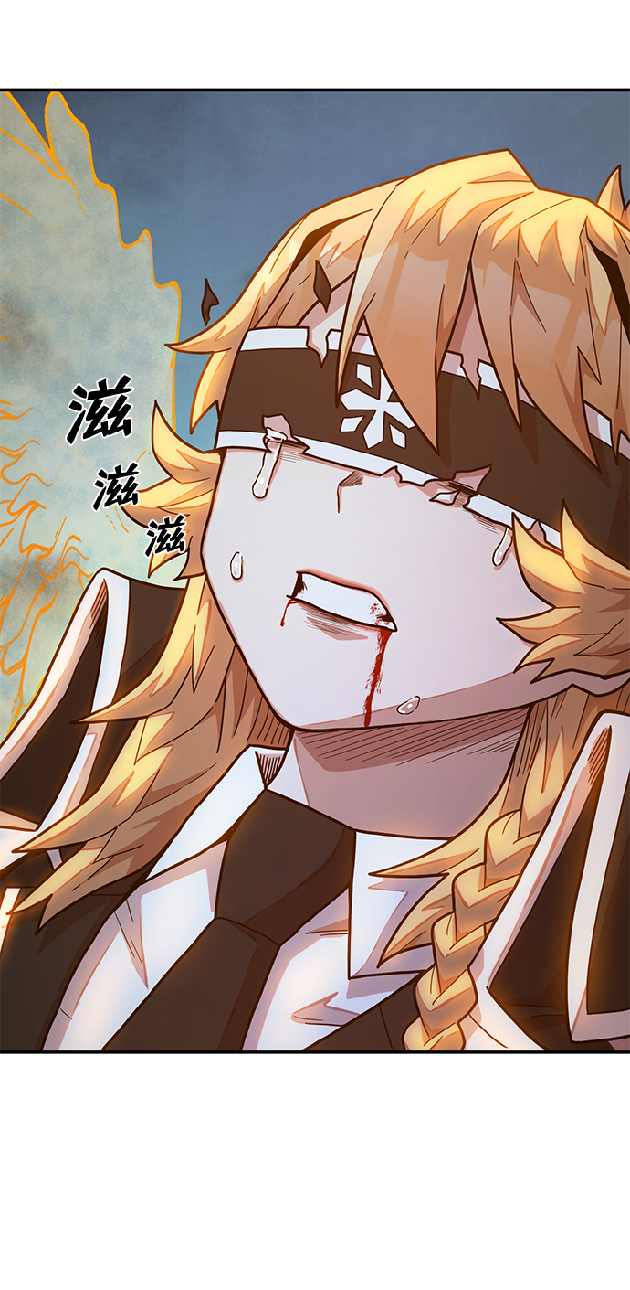 第 100 页