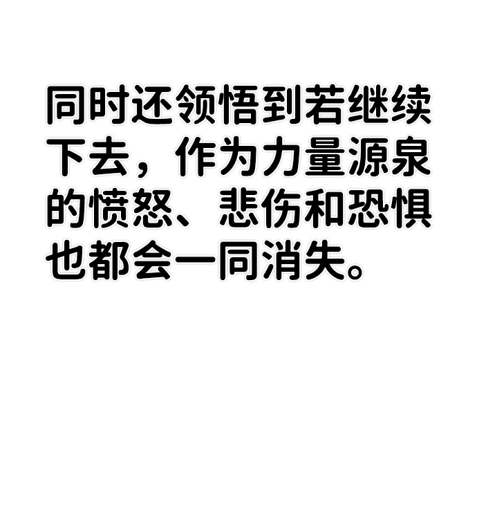 第 103 页