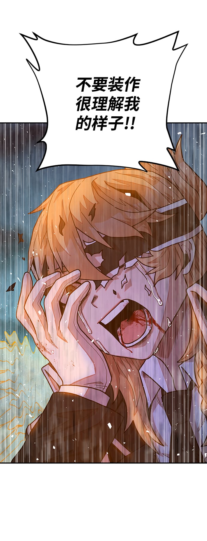 第 104 页
