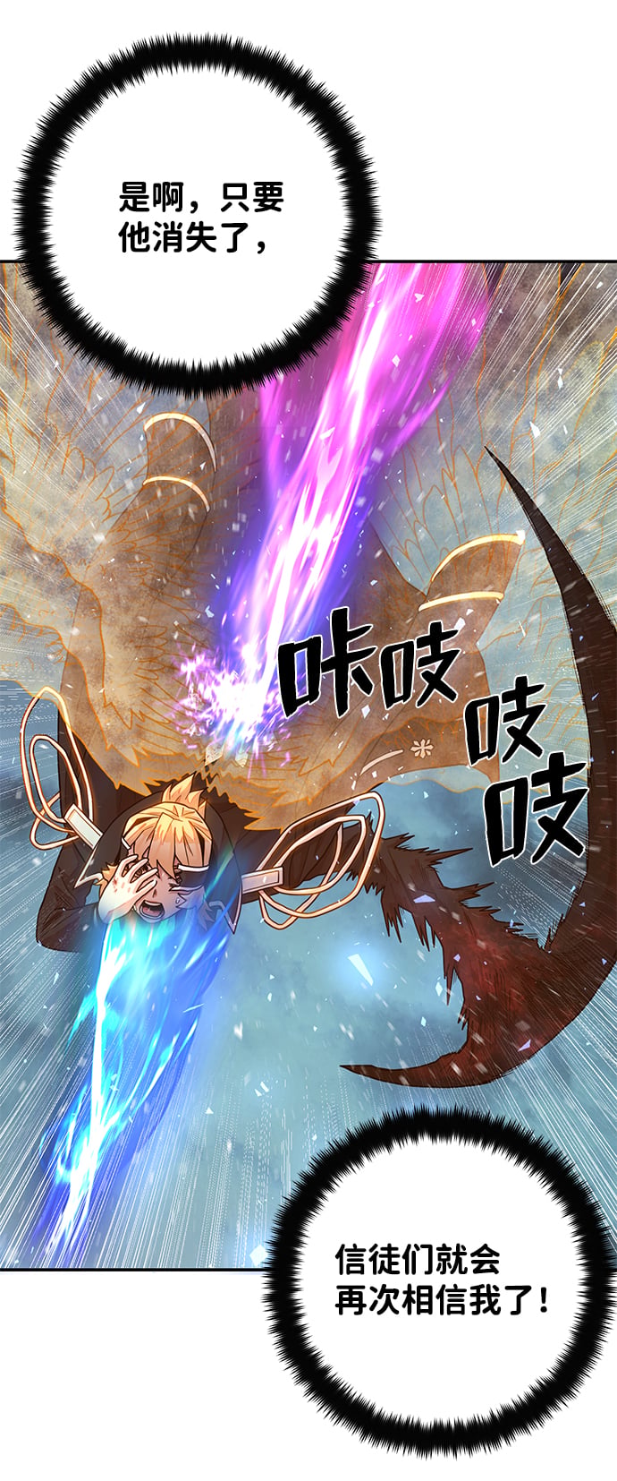 第 110 页