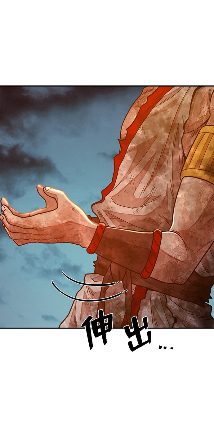 第 113 页