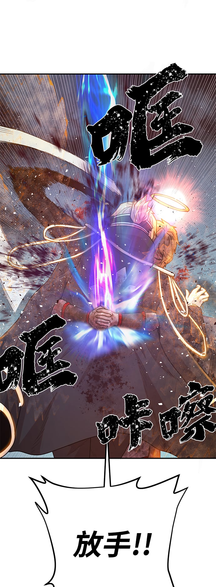 第 121 页