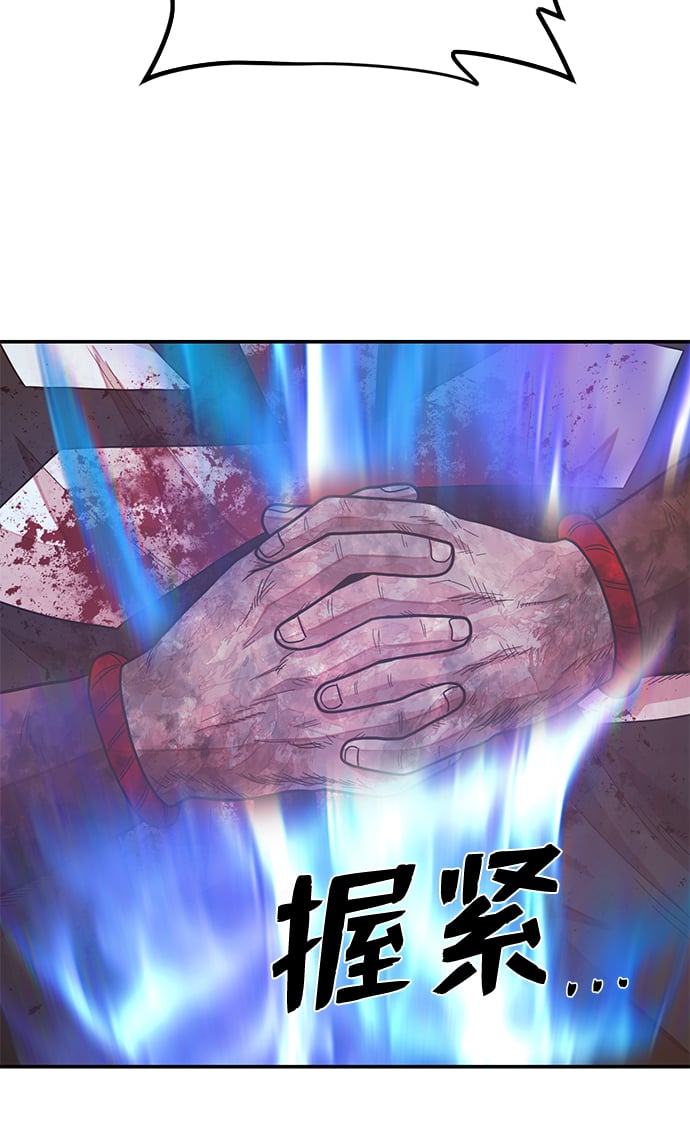 第 122 页