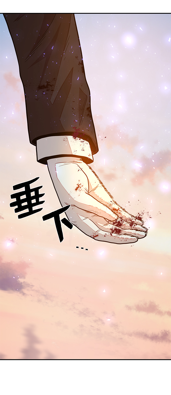 第 125 页