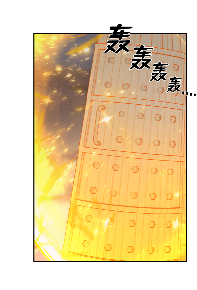 第 133 页