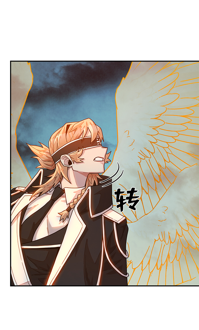 第 84 页