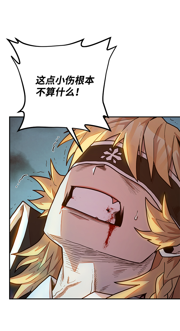 第 95 页