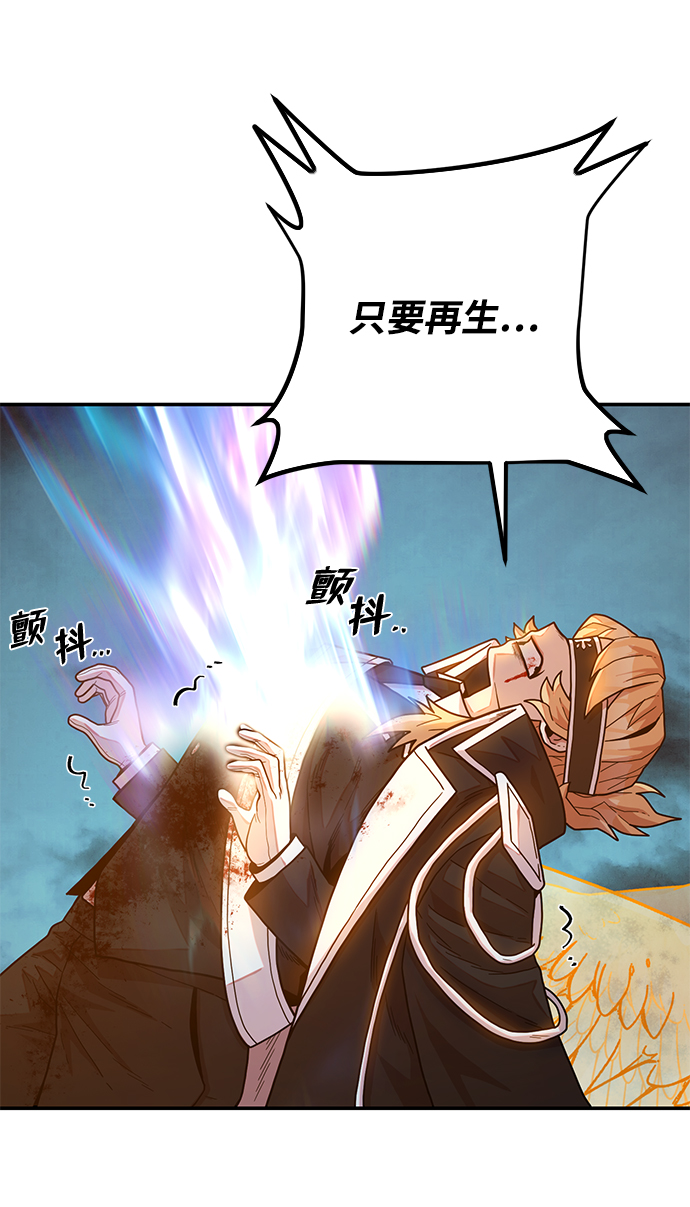 第 96 页