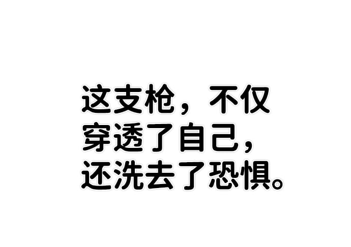 第 99 页