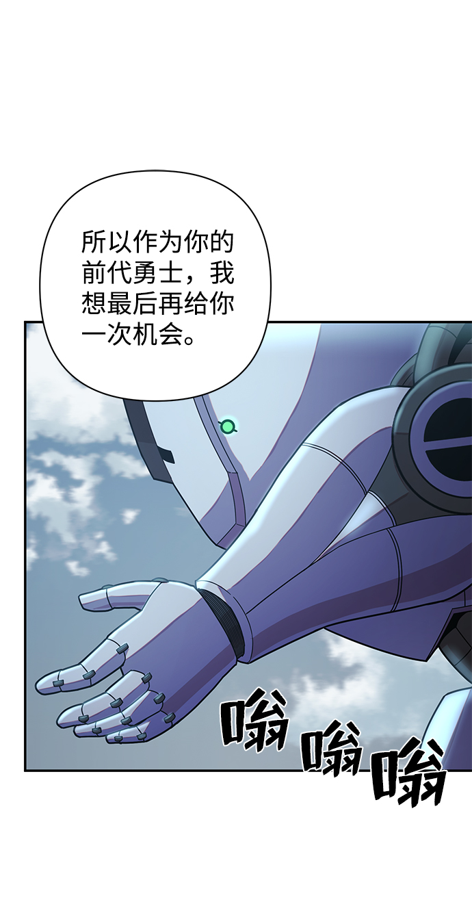 第 55 页