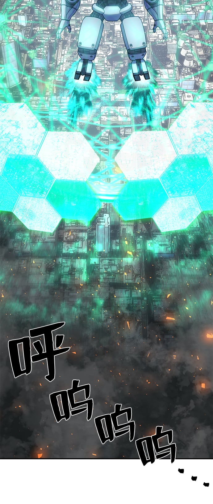 第 72 页