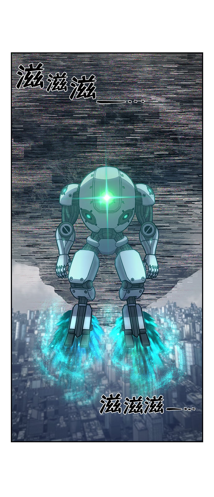 第 81 页