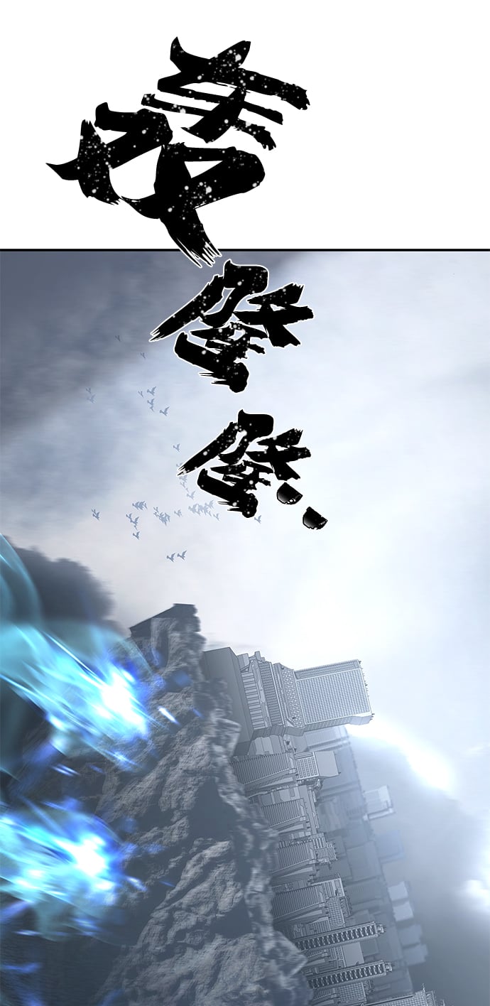 第 83 页