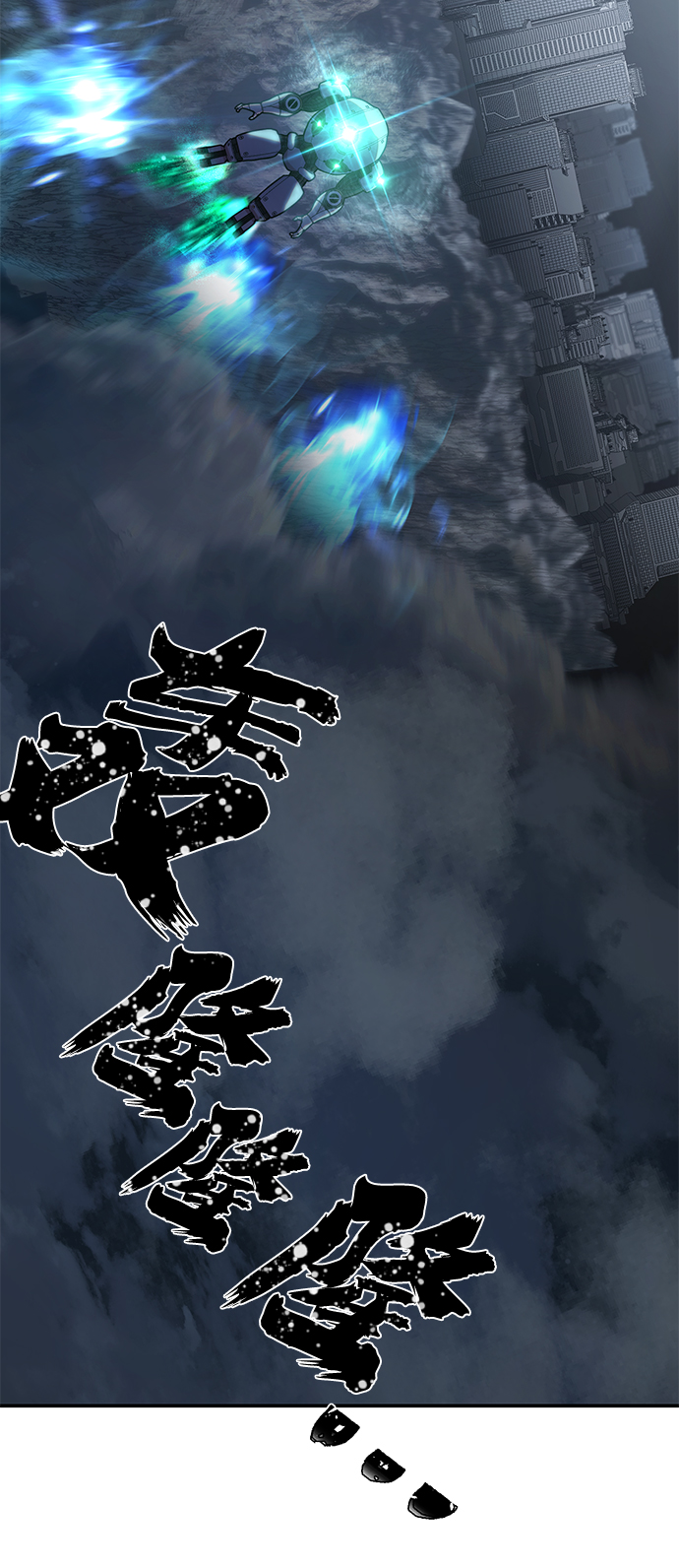 第 84 页