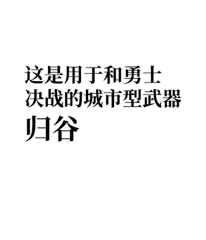 第 85 页