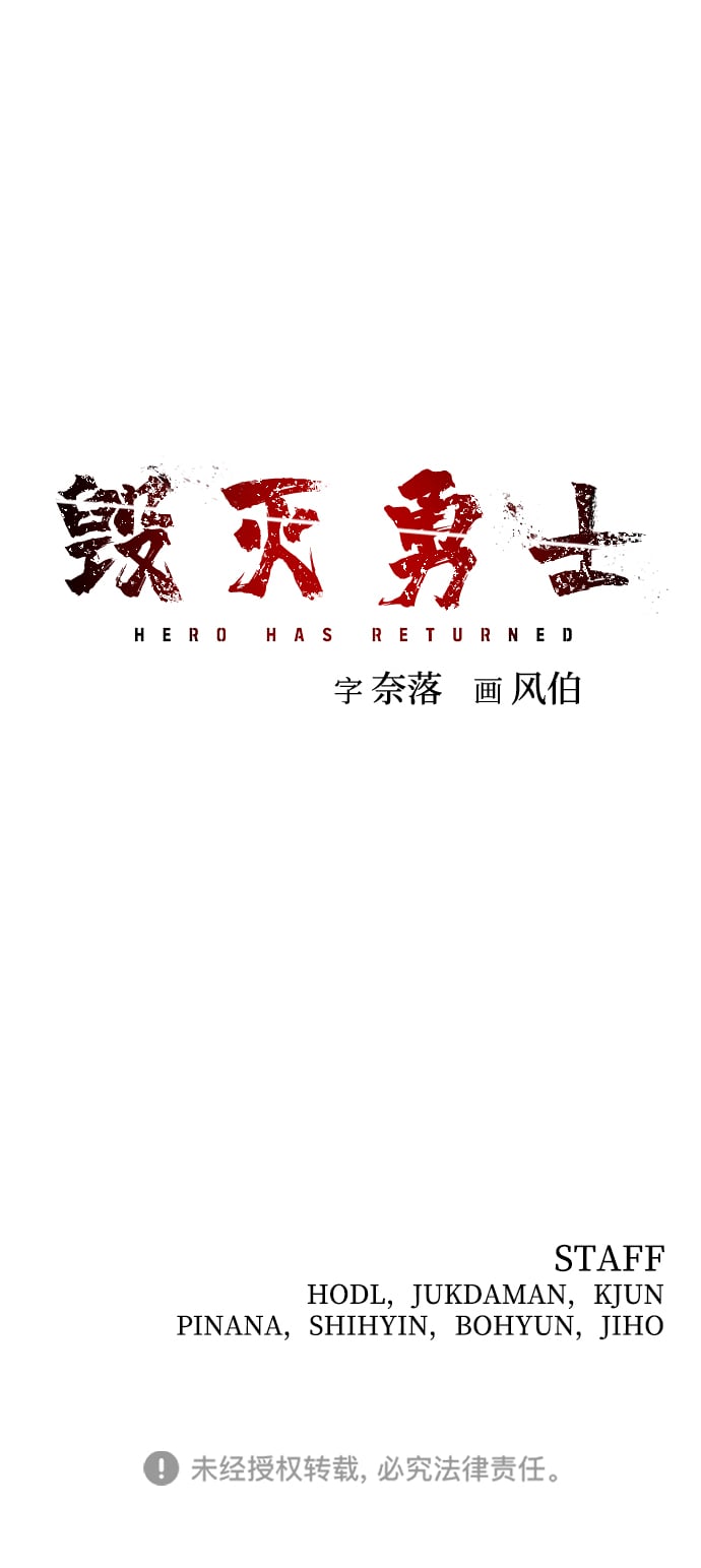 第 91 页