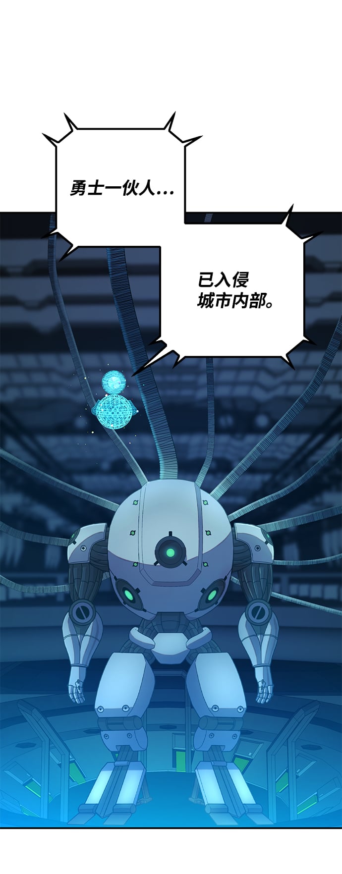 第 100 页